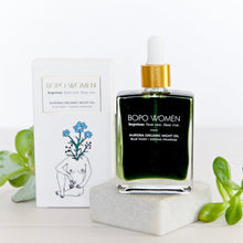 Load image into Gallery viewer, Aurora Organic Night Oil