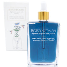 Load image into Gallery viewer, Tansy Cocoon Body Oil