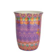 Load image into Gallery viewer, 'Beautiful Friend' Reusable Coffee Cup